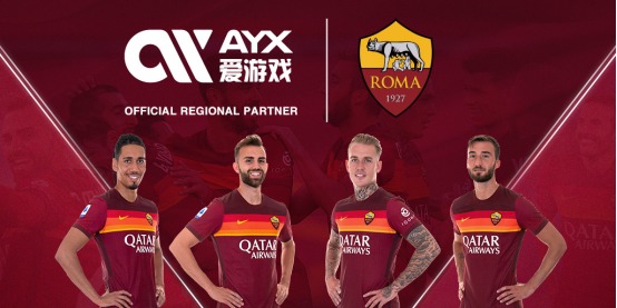 如今担任成
